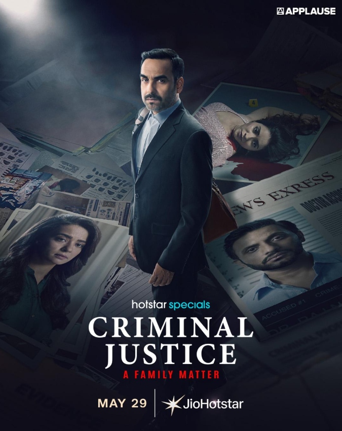Criminal Justice-Pritam And Pedro, Grahan-1-2-3