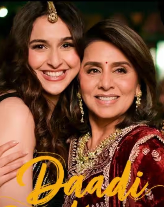 Daadi Ki Shaadi-1-2-3-4-5-6