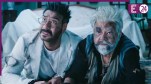 Dhamaal 4 Collection Day 2