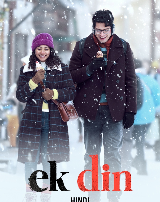 Ek Din-1-2-3