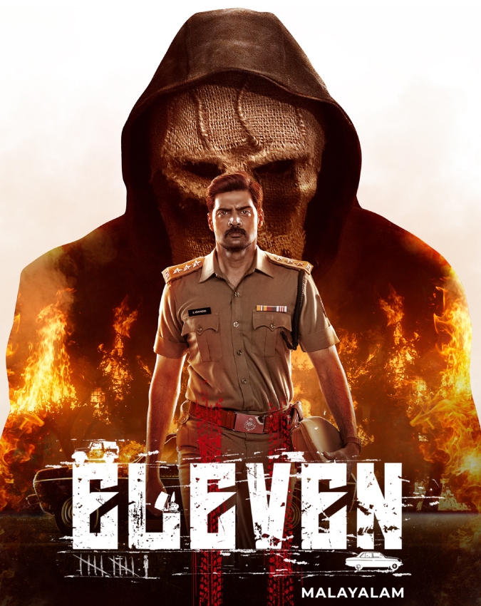 Eleven-1-2-3-4-5-6