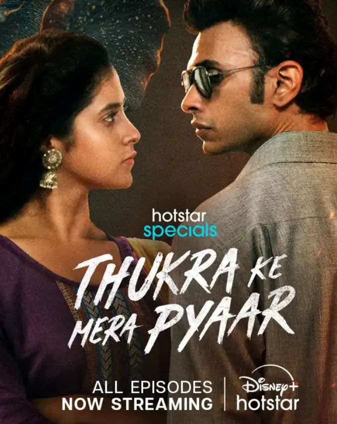 Thukra Ke Mera Pyaar-1-2-3-4