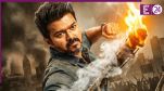 Jana Nayagan Box Office Collection Day 17