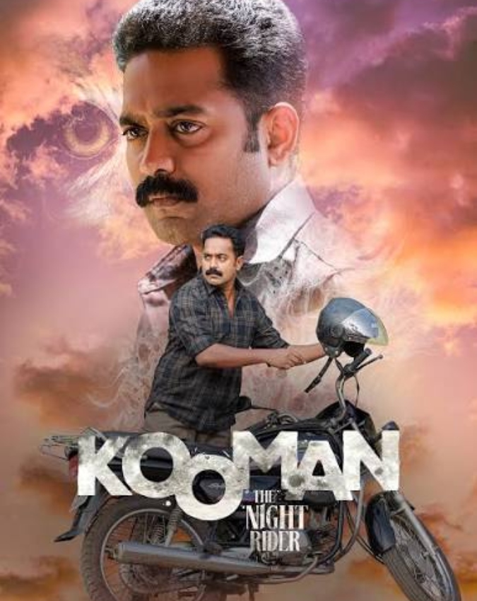 Kooman-1-2