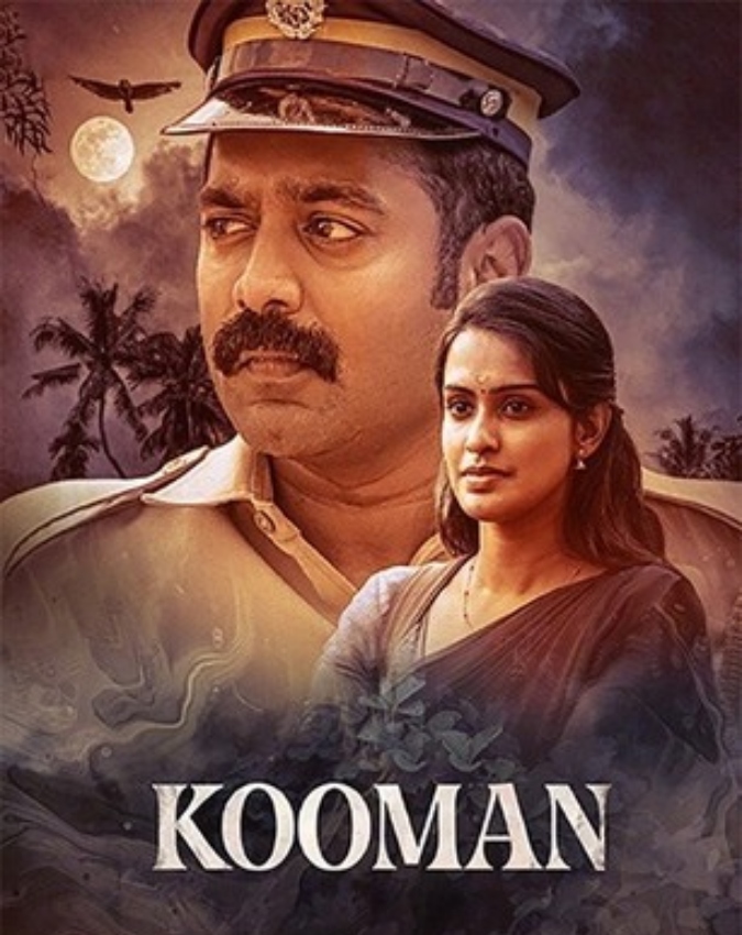 Kooman-1-2-3