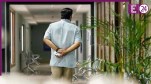 Mammootty