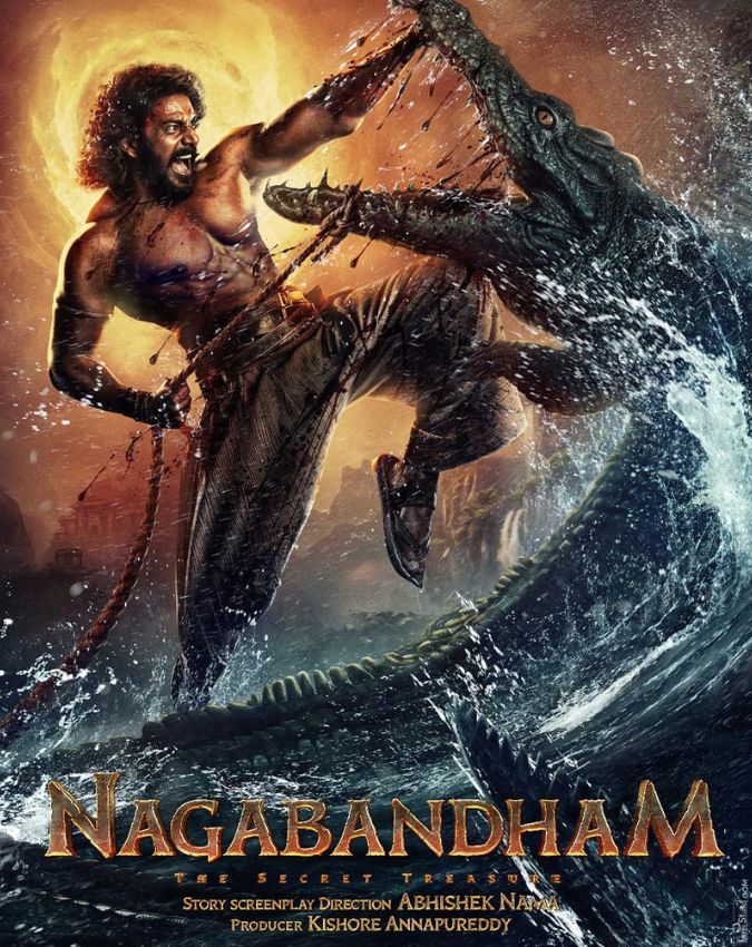 Nagabandham-1-2-3-4-5-6