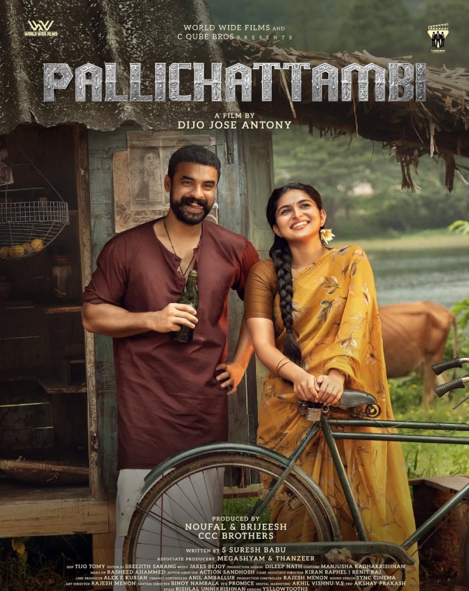 -1-2-3-4-5-6