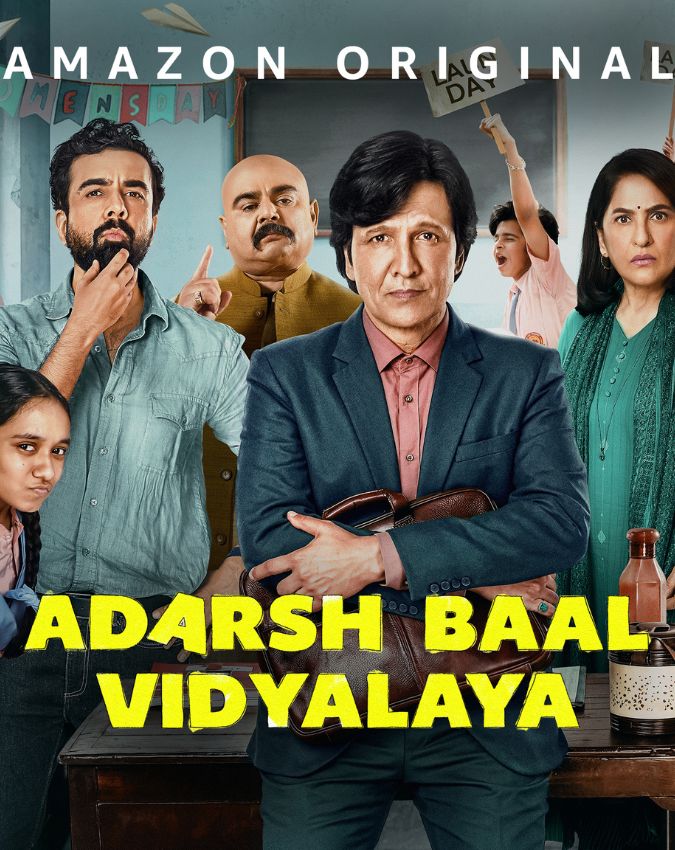 OTT Release 24 July-1-2