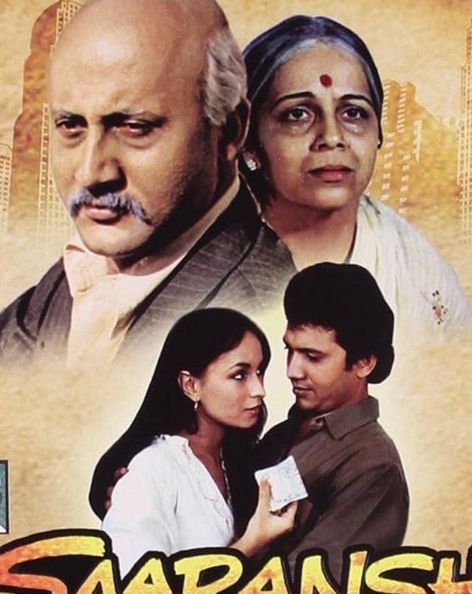 Mahesh Bhatt-Zakhm-Dil hai Ke manta Nahin-1-2