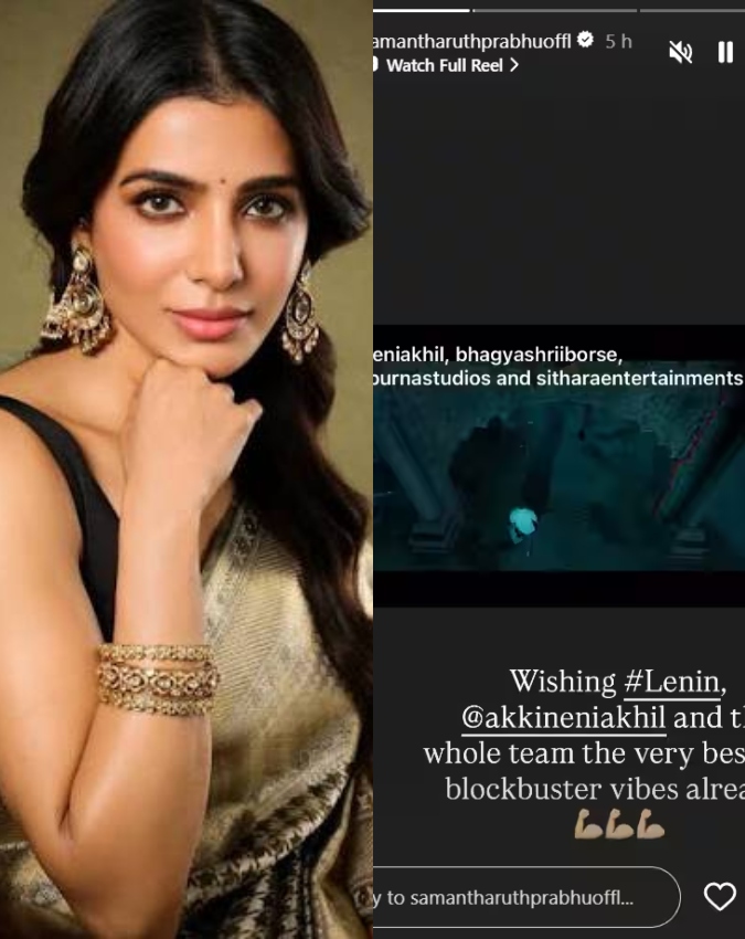 Samantha Ruth Prabhu-Akhil Film Lenin-1-2