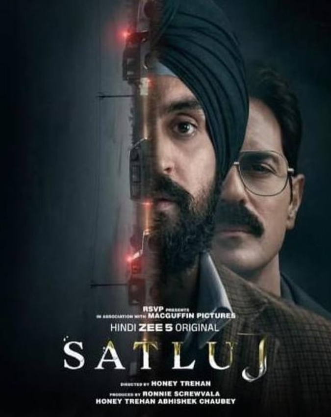 Satluj-1-2-3-4-5