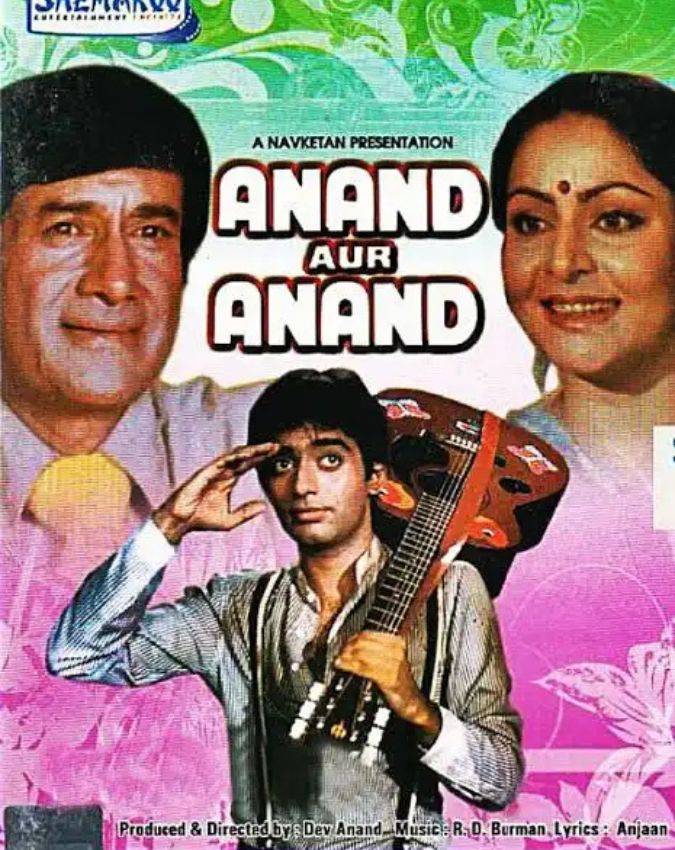 Dev Anand's son, actor Suneil Anand dies at 70-1-2-3-4
