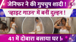 Jennifer Winget