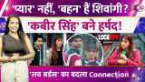 Harshad Chopda