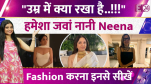 Neena Gupta