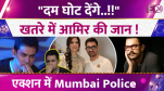Aamir Khan-Gauri Spratt