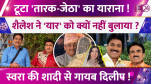Shailesh Lodha