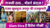 Gauravi Kumari