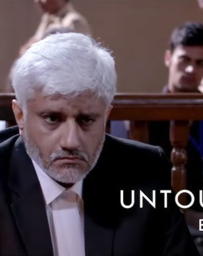 Untouchables-1-2-3-4-5