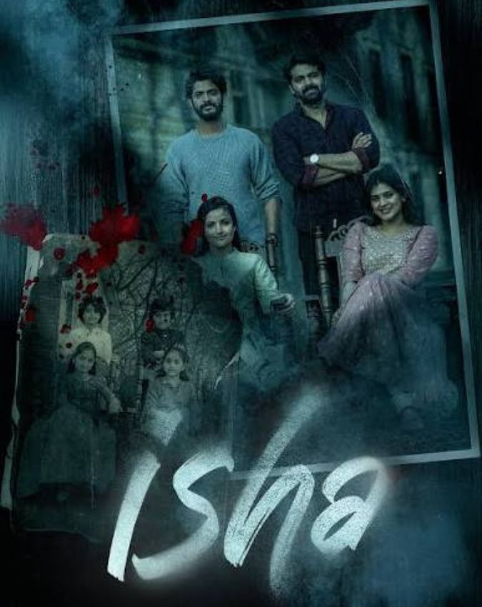 isha movie-1-2-3-4-5-6