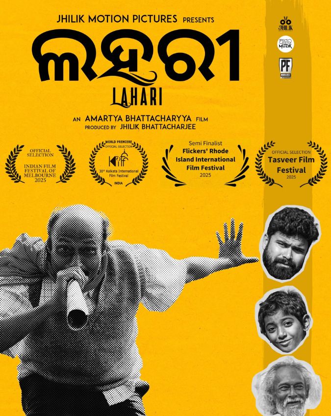 best films-1-2-3-4