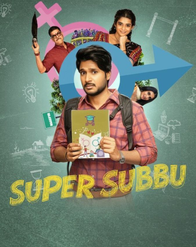 Super Subbu-1-2-3-4-5