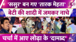Shailesh Lodha