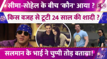 Sohail Khan