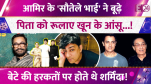 Aamir Khan