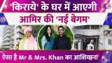 Aamir Khan