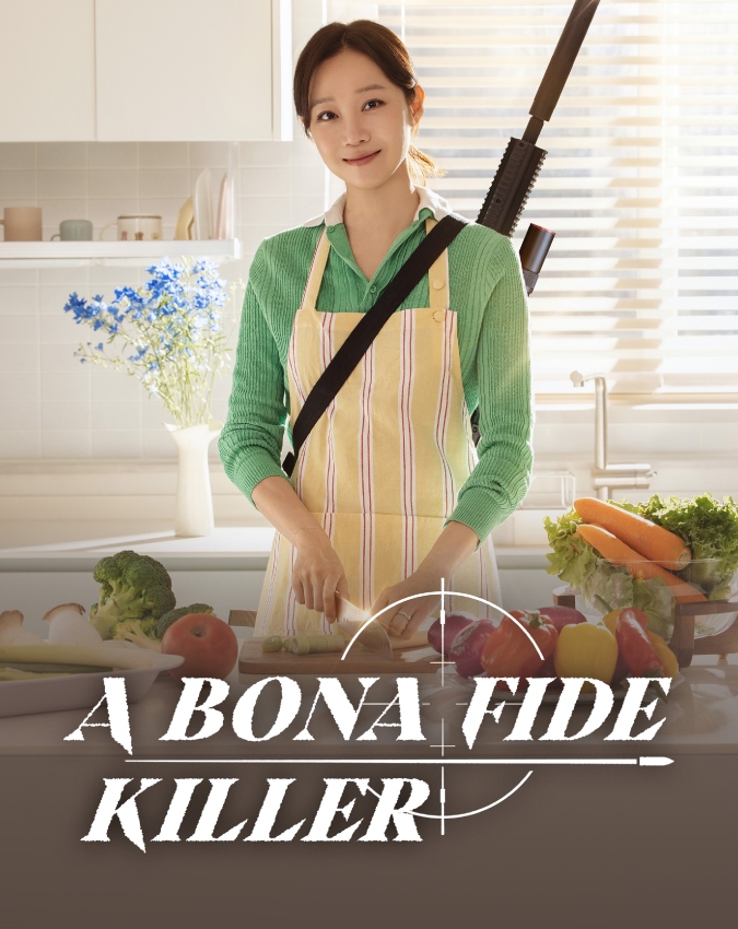 A Bona Fide Killer-Dream To You-Spooky In Love (1)-1-2