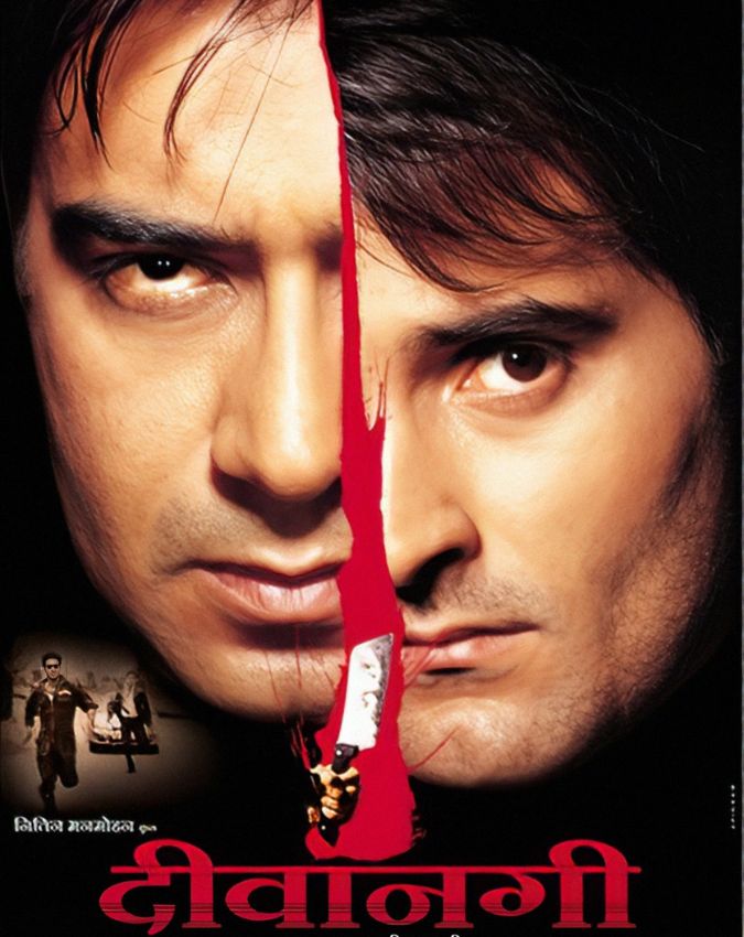 deewangee film-1-2-3-4