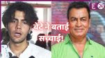 Actor Pradeep Rawat dies at age 74