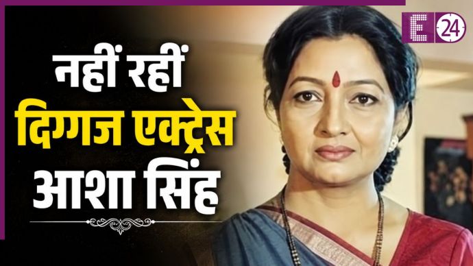 Asha singh