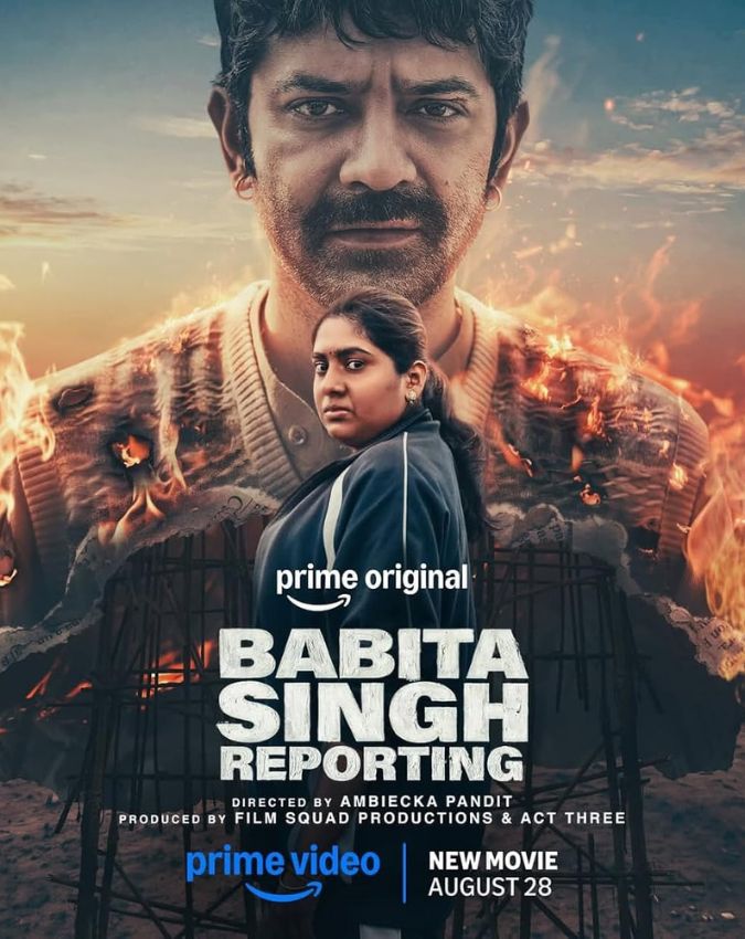 New OTT releases August 24 to August 30-1-2-3-4