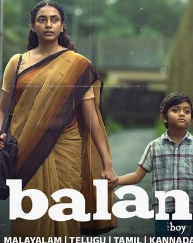 Balan The Boy-1-2-3