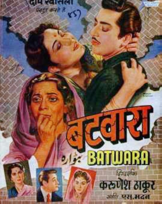 Batwara 1947, Batwara-1-2