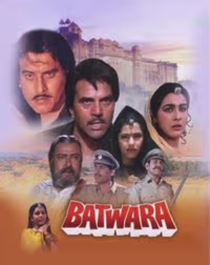 Batwara 1947, Batwara-1-2-3-4