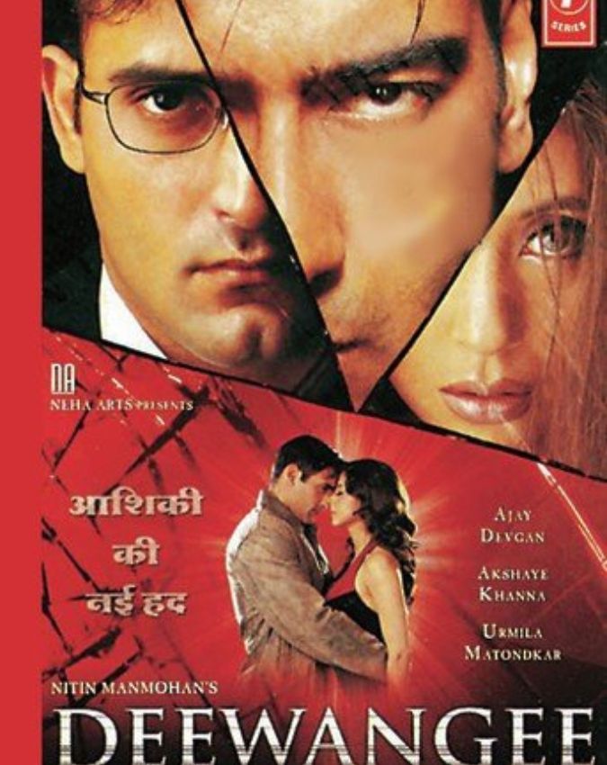 deewangee film-1-2-3-4-5