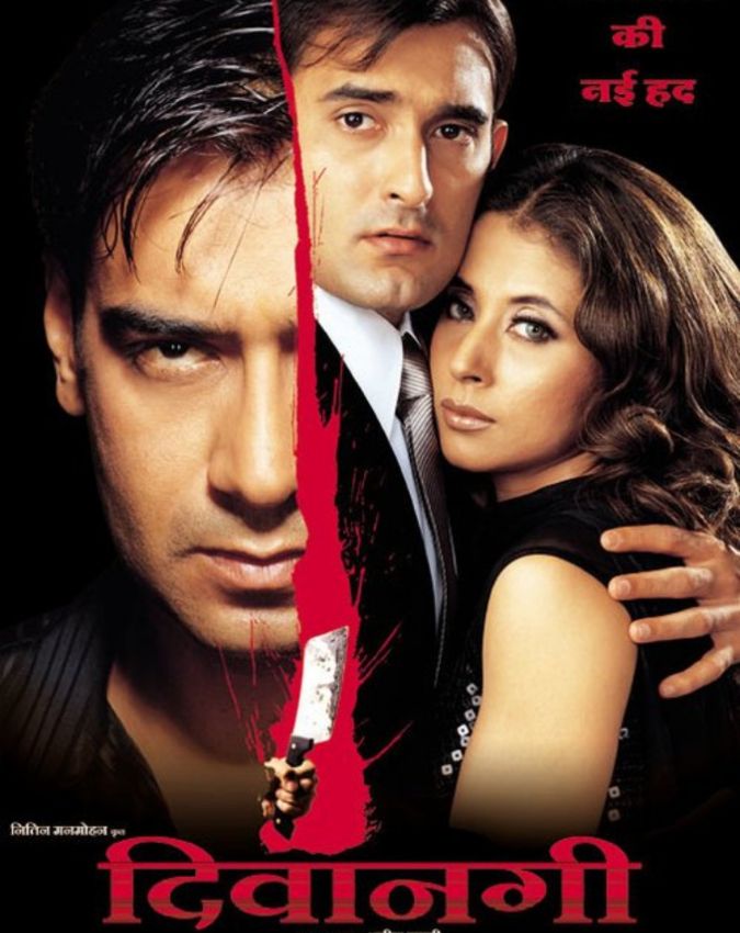 deewangee film-1-2-3-4-5-6