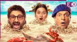 Dhamaal 4 Box Office Collection Day 24