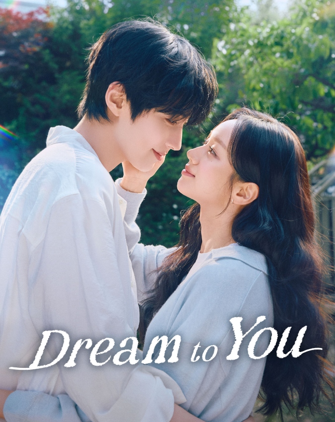 A Bona Fide Killer-Dream To You-Spooky In Love (1)-1-2-3-4