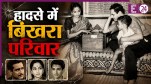 Guru Dutt-Geeta Dutt