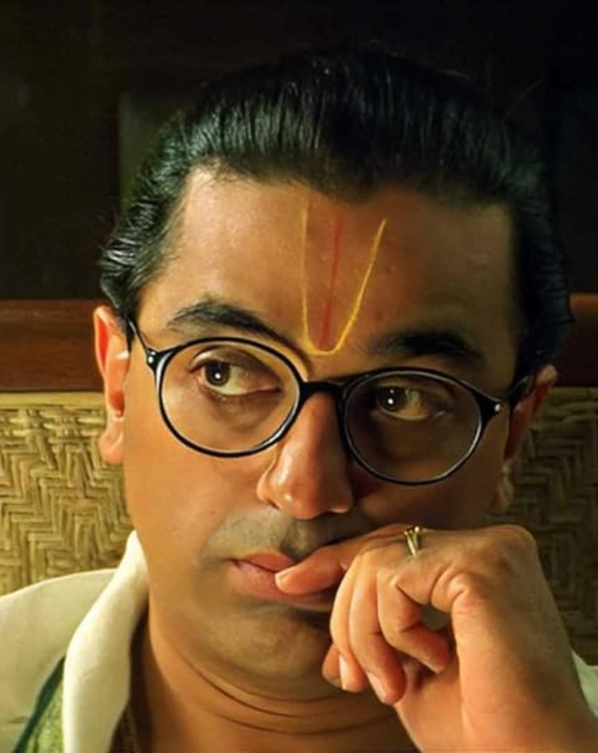 Hey Ram-1-2-3-4-5-6