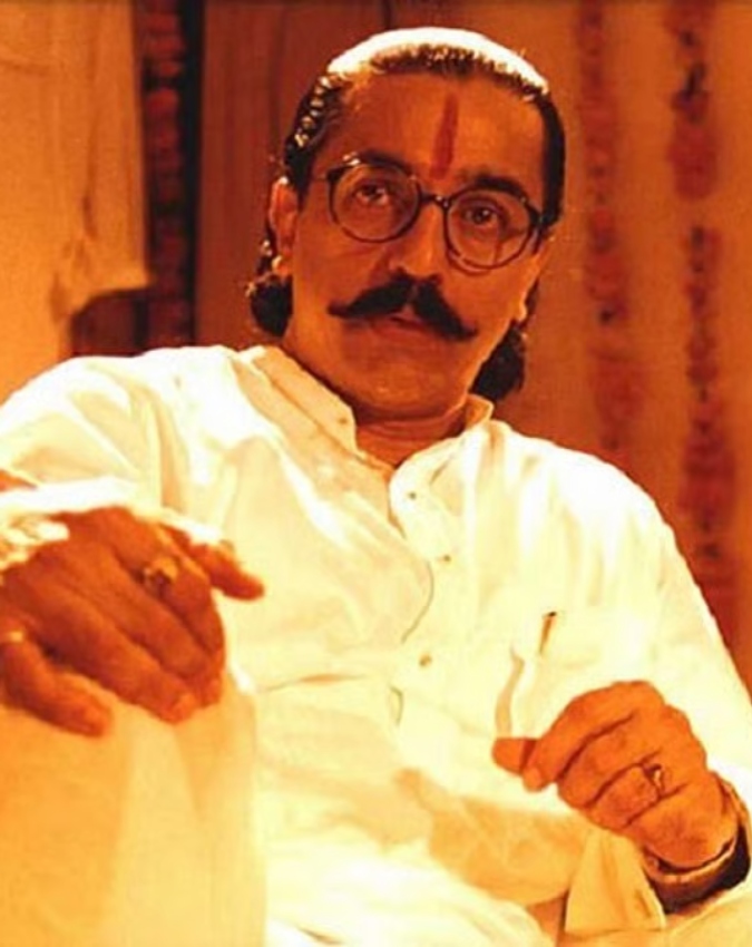 Hey Ram-1-2-3-4