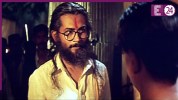 Hey Ram