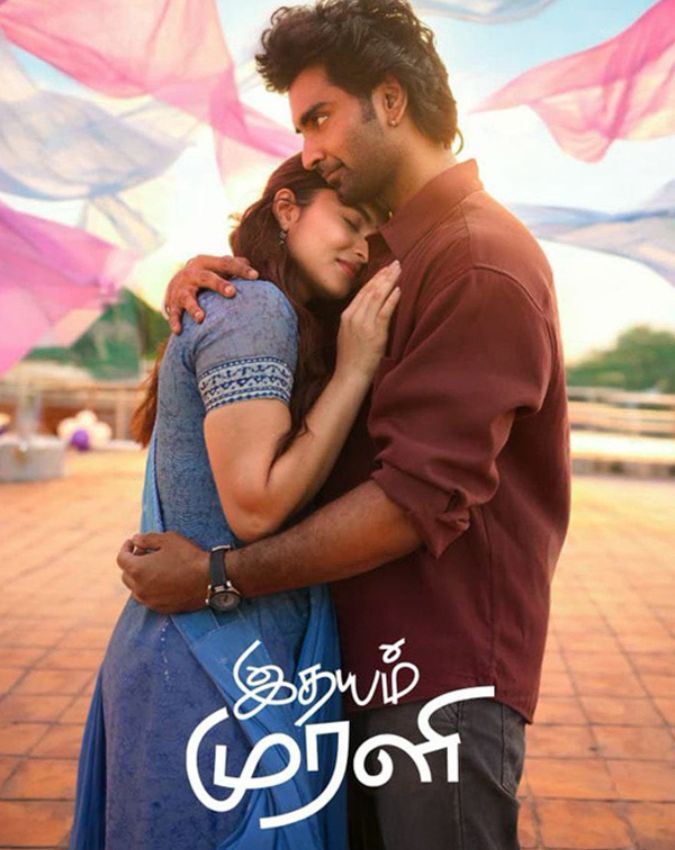 South Indian OTT releases for the week of August 4 to August 9, 2026-1-2-3