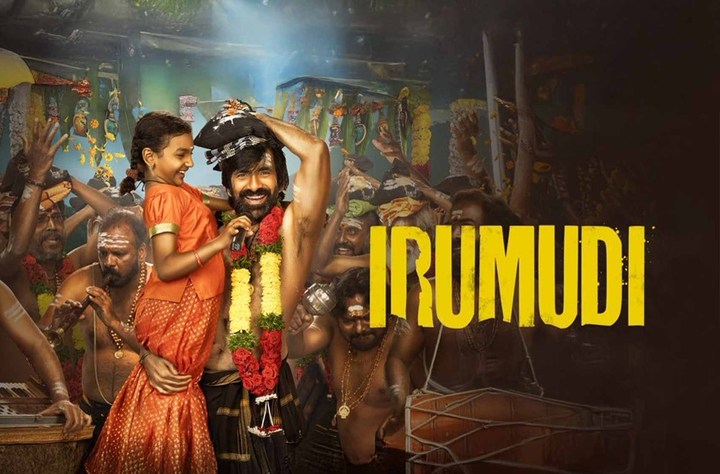 Irumudi Horii