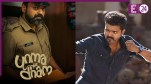 Jana Nayagan Vs Unmadham
